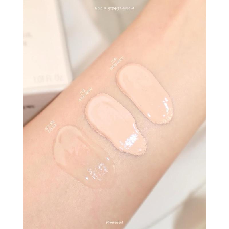 新品現貨｜𝟮𝙖𝙉 清透持妝粉底液/輕盈絲滑妝前乳😻-細節圖5