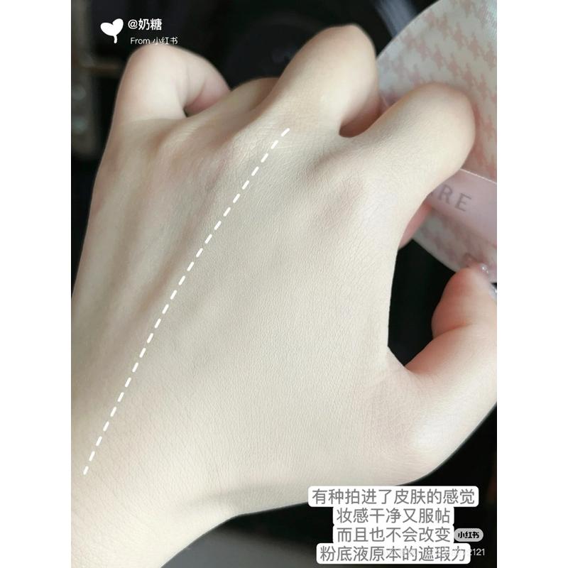 新品現貨｜𝙈𝘼𝙍𝘾𝙃𝘼𝙍𝙀 三月兔拍立得粉撲2入組🤍棉花糖粉撲🌷-細節圖7