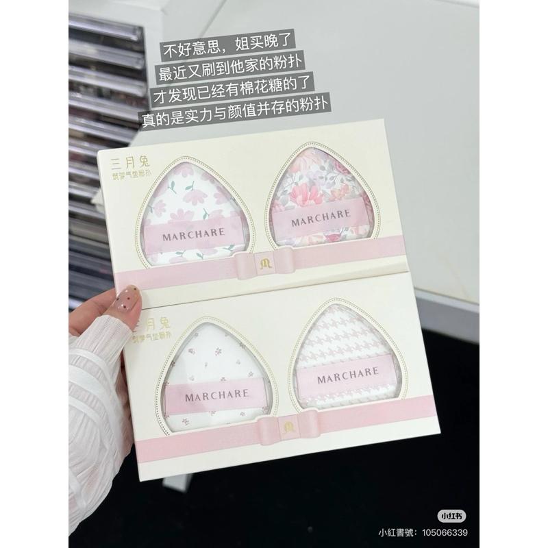 新品現貨｜𝙈𝘼𝙍𝘾𝙃𝘼𝙍𝙀 三月兔拍立得粉撲2入組🤍棉花糖粉撲🌷-細節圖8