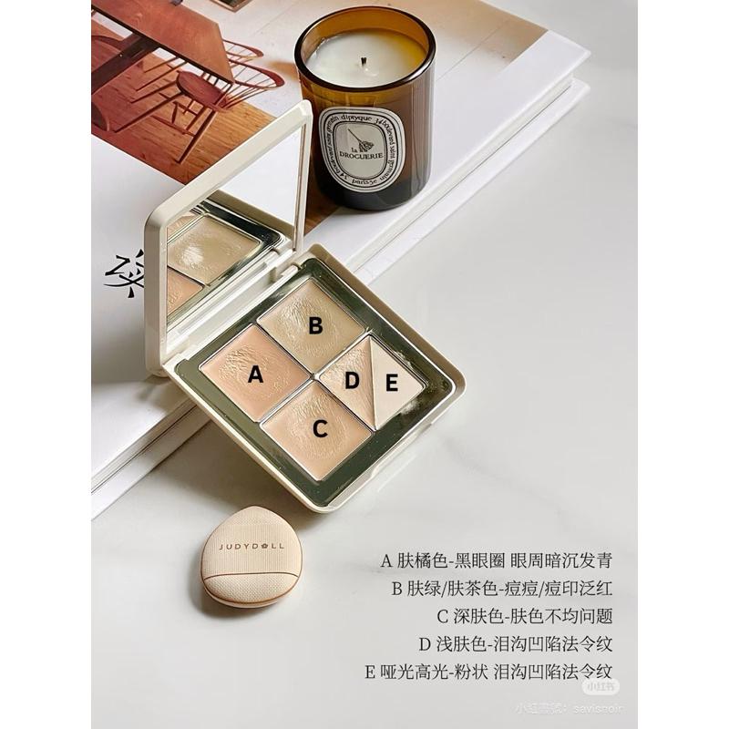 新品現貨｜𝙅𝙪𝙙𝙮𝙙𝙤𝙡𝙡 橘朵雲柔遮瑕盤🤍一盤五色超方便‪‪‪‪.ᐟ.ᐟ滋潤不卡粉✨-細節圖3