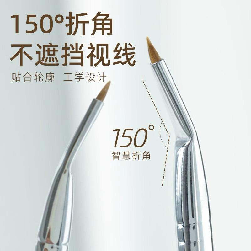 新品現貨｜官方授權🏆郭小妞精細折角多功能眼線刷🫧-細節圖6