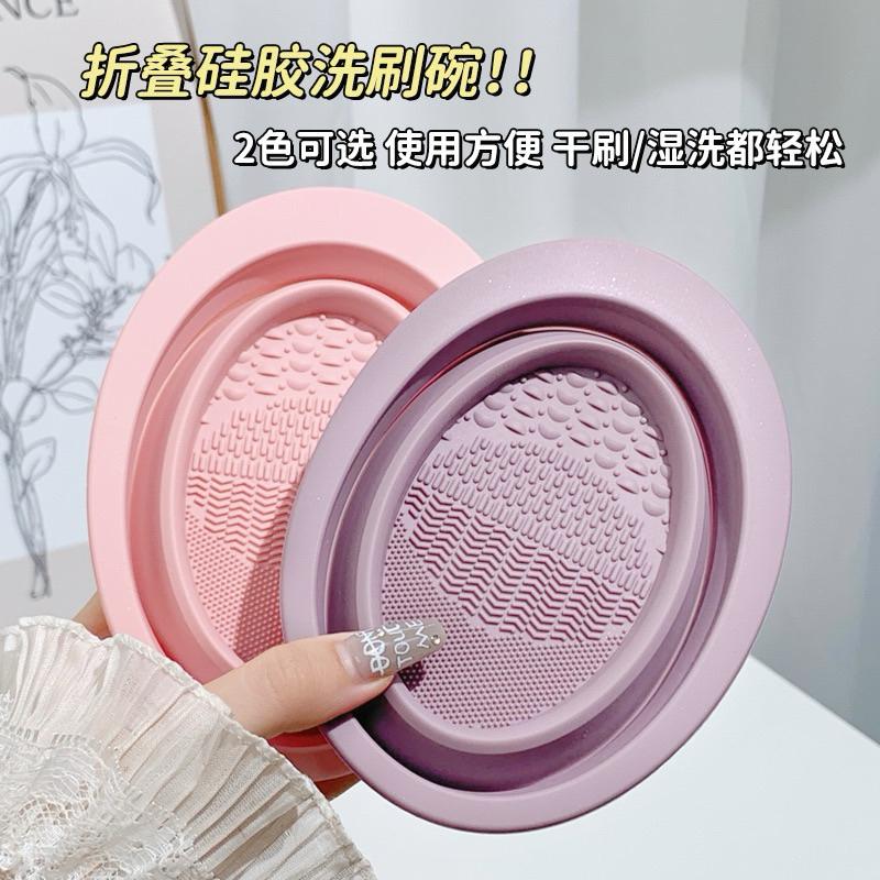 新品現貨｜折疊硅膠洗刷碗🫧-細節圖3