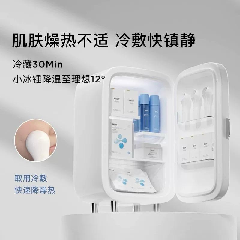 新品現貨｜官方授權🏆𝙍𝙉𝙒 小冰錘冷敷儀🧊-細節圖6
