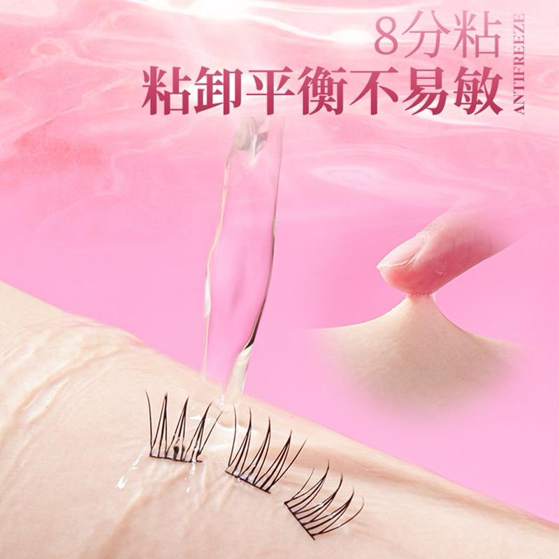 新品現貨｜𝙇𝙄𝙎𝙃𝙐 荔樹假睫毛鑷子/假睫毛膠水組合🧸-細節圖2