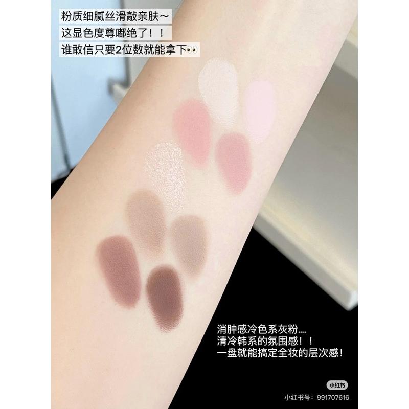 新品現貨｜官方授權🏆𝙄𝙉𝙏𝙊 𝙔𝙊𝙐面部綜合多功能盤💖一盤九色超方便😻-細節圖3
