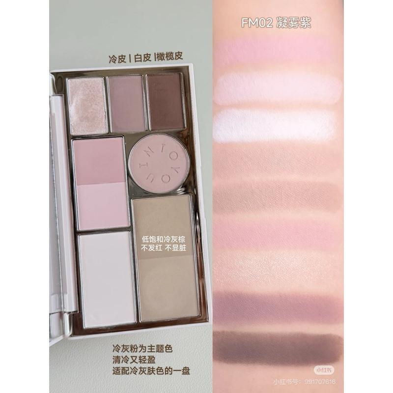 新品現貨｜官方授權🏆𝙄𝙉𝙏𝙊 𝙔𝙊𝙐面部綜合多功能盤💖一盤九色超方便😻-細節圖8
