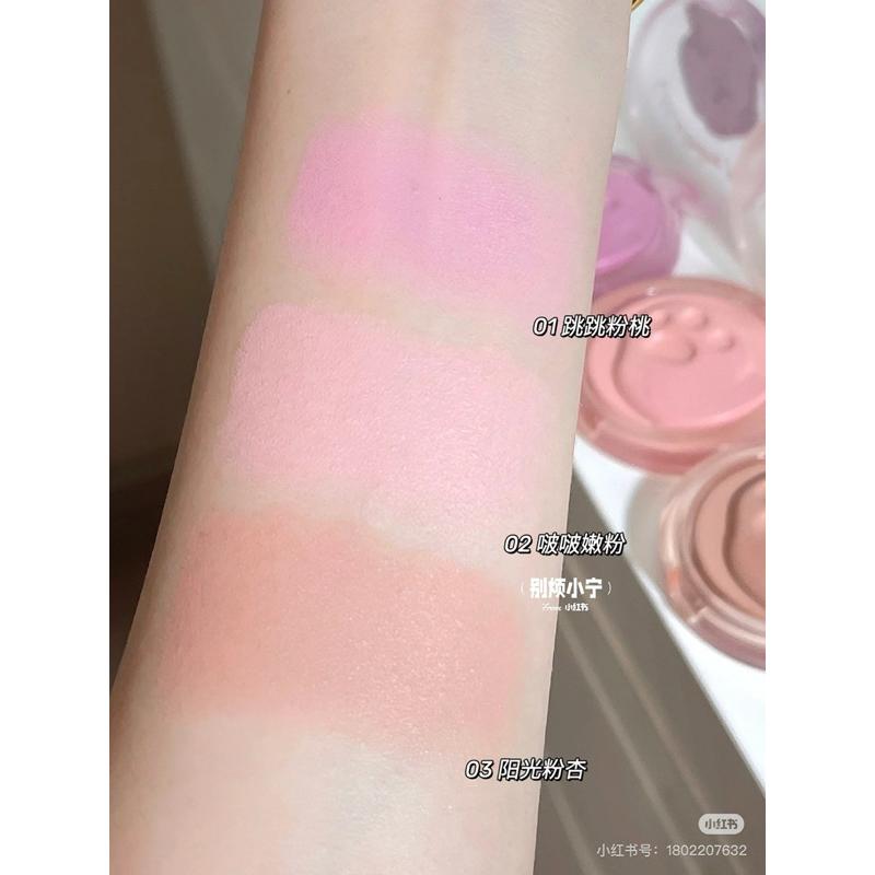 新品現貨｜小奧汀線條小狗聯名怦怦腮紅膏🐕-細節圖3