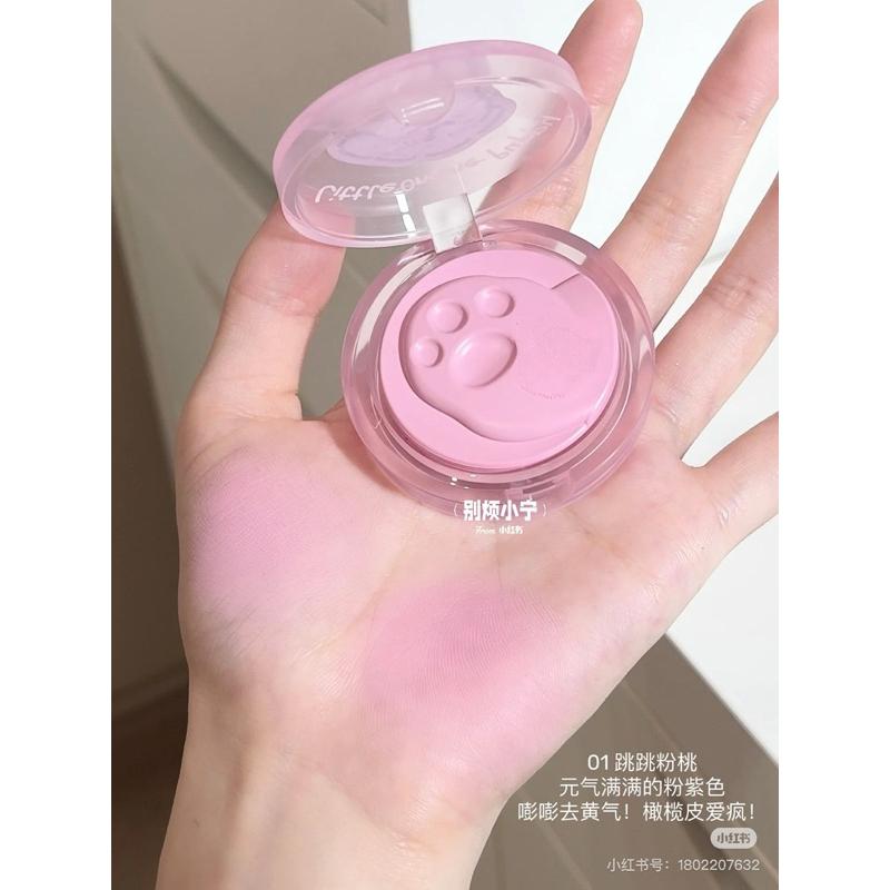 新品現貨｜小奧汀線條小狗聯名怦怦腮紅膏🐕-細節圖4