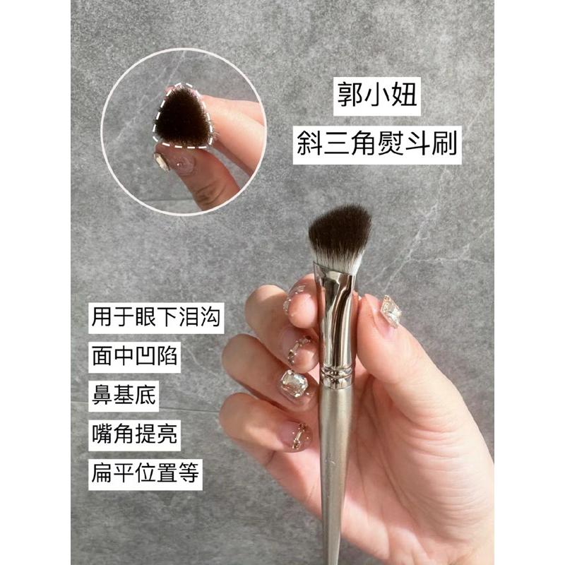 新品現貨｜官方授權🏆郭小妞瑰金三角熨斗提亮刷🤍-細節圖3