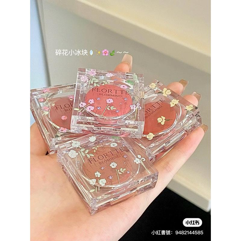 新品現貨｜𝙁𝙇𝙊𝙍𝙏𝙏𝙀 花洛莉亞自戀系列多用膏🤍腮紅膏/眼影膏/唇泥口紅🐻-細節圖3