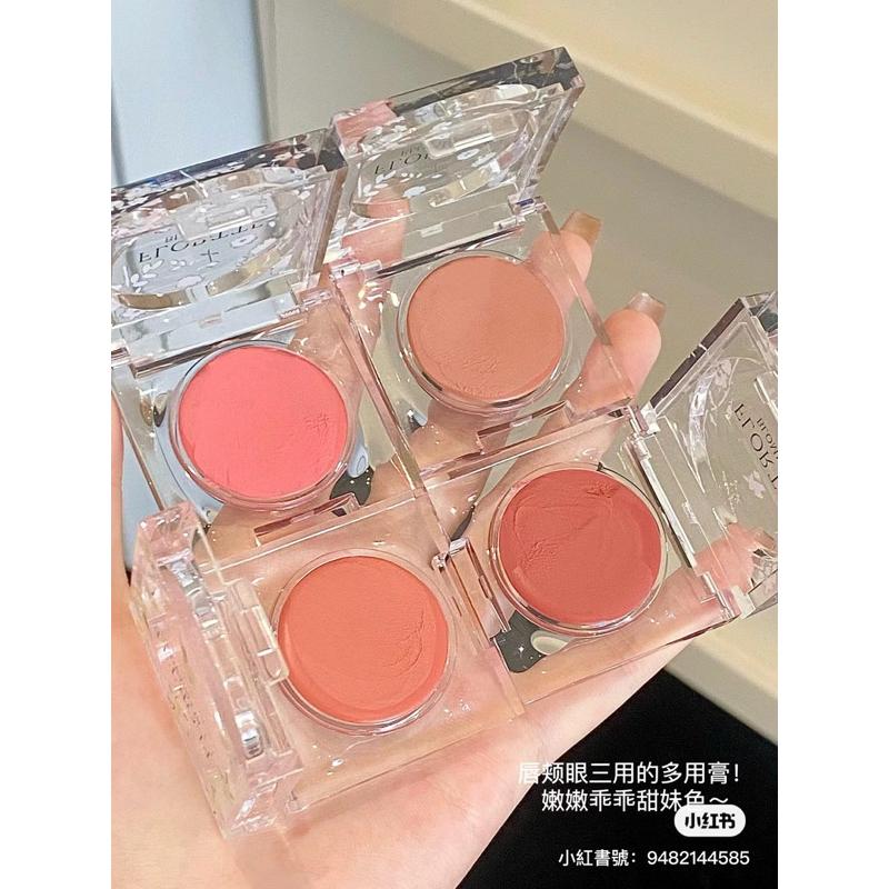 新品現貨｜𝙁𝙇𝙊𝙍𝙏𝙏𝙀 花洛莉亞自戀系列多用膏🤍腮紅膏/眼影膏/唇泥口紅🐻-細節圖4