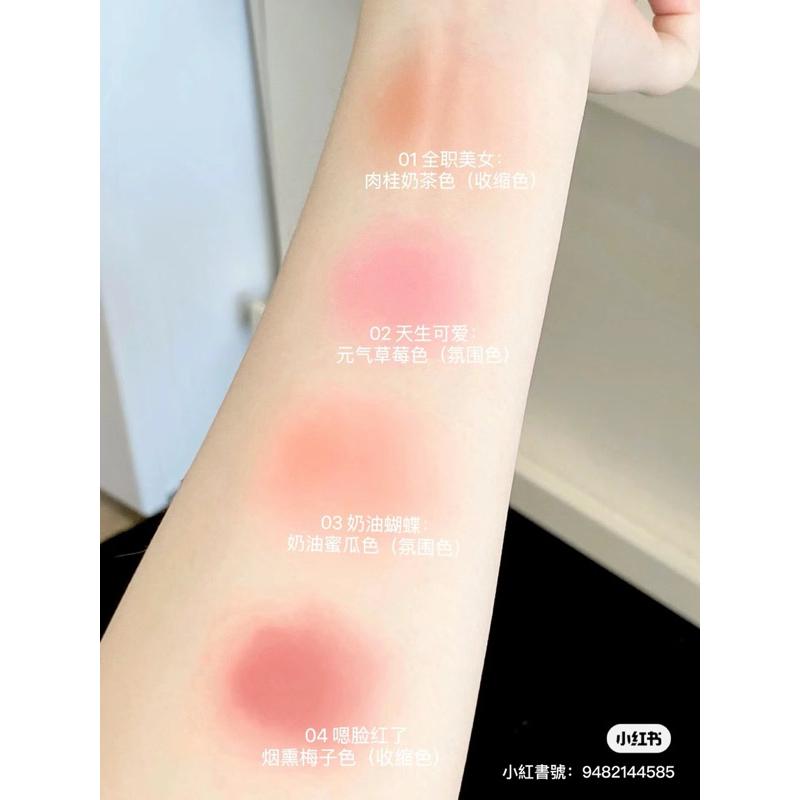 新品現貨｜𝙁𝙇𝙊𝙍𝙏𝙏𝙀 花洛莉亞自戀系列多用膏🤍腮紅膏/眼影膏/唇泥口紅🐻-細節圖9