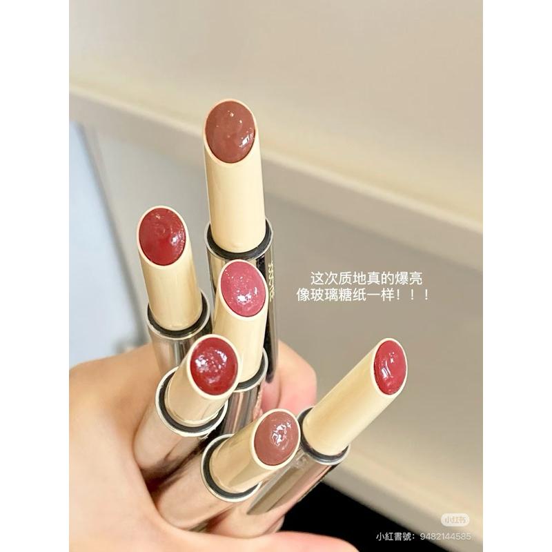 新品現貨｜𝙅𝙊𝙊𝘾𝙔𝙀𝙀 酵色不易沾杯固體唇蜜💄-細節圖3