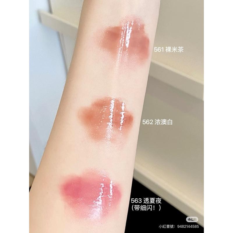 新品現貨｜𝙅𝙊𝙊𝘾𝙔𝙀𝙀 酵色不易沾杯固體唇蜜💄-細節圖4