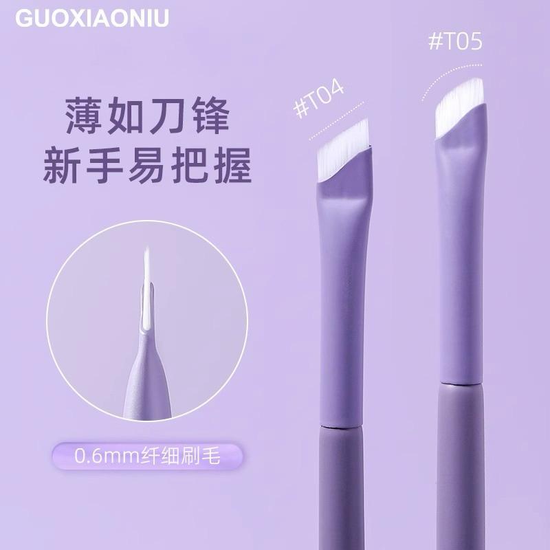 新品現貨｜官方授權🏆郭小妞兔兔斜角刀鋒刷💗超薄刷頭精準勾勒！😻-細節圖3