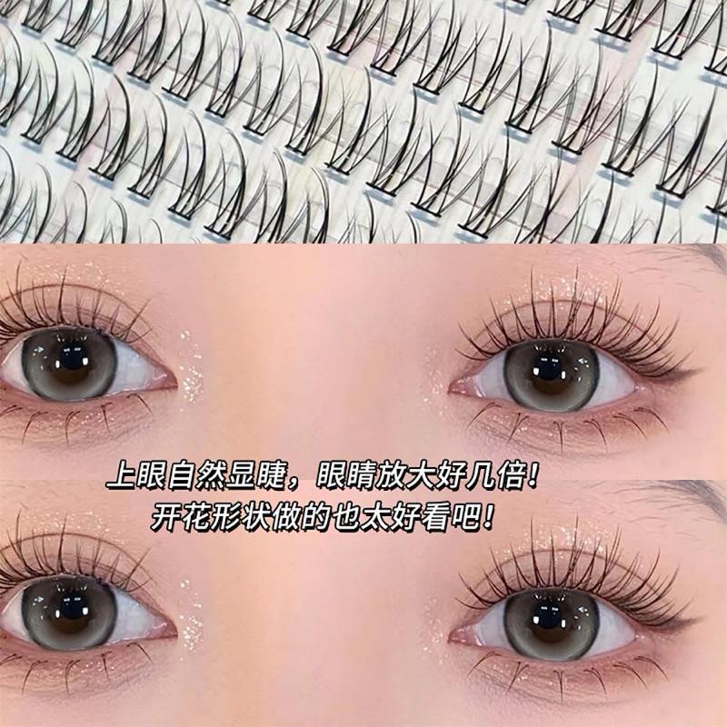 新品現貨｜魔法色彩小火苗黑梗假睫毛🎀超大容量！整整10排🤩-細節圖3