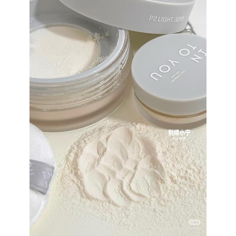 新品現貨｜官方授權🏆𝙄𝙉𝙏𝙊 𝙔𝙊𝙐 定格散粉/定妝散粉1g🧸-細節圖3