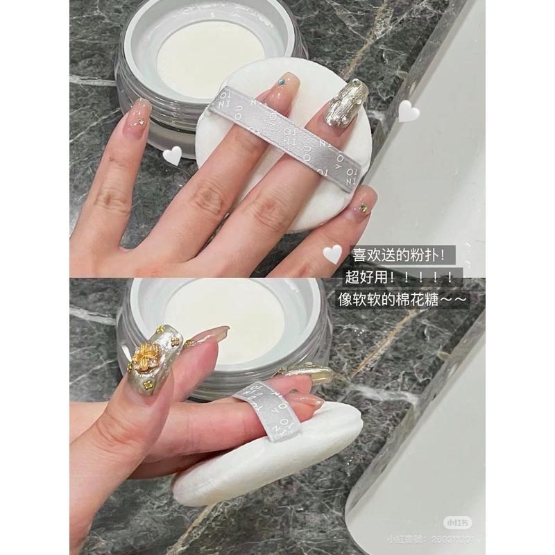 新品現貨｜官方授權🏆𝙄𝙉𝙏𝙊 𝙔𝙊𝙐 定格散粉/定妝散粉1g🧸-細節圖6