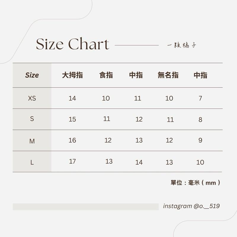新品現貨｜純手工製作‪‪‪‪.ᐟ.ᐟ愛心鏈條穿戴甲💗送果凍膠🐣-細節圖2