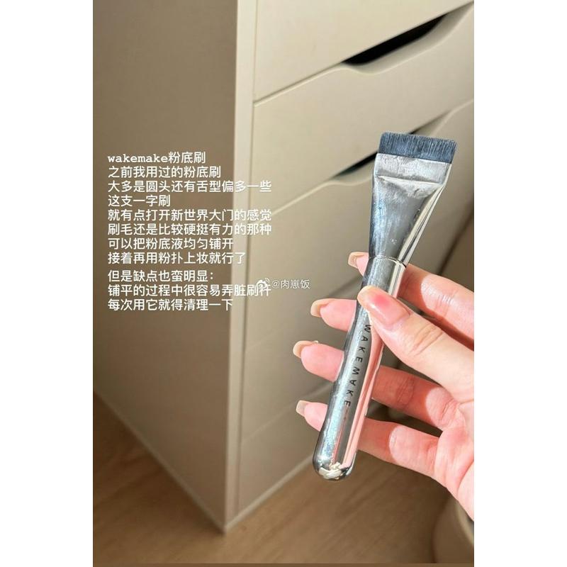新品現貨｜𝙒𝘼𝙆𝙀𝙈𝘼𝙆𝙀一字粉底刷☁️上臉0刷痕✨-細節圖2