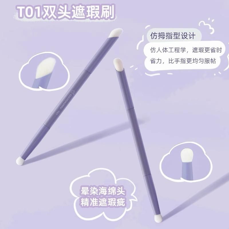 新品現貨｜官方授權🏆郭小妞兔兔系列化妝刷🐰點彩刷/遮瑕刷🤍-細節圖5