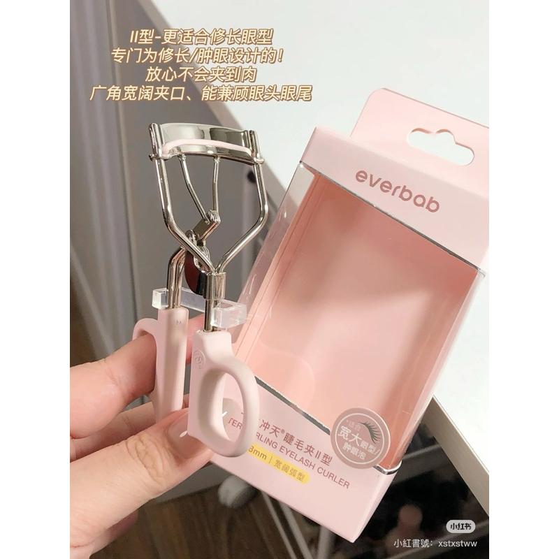 新品現貨｜𝙀𝙑𝙀𝙍𝘽𝘼𝘽 一飛沖天睫毛夾/便攜式睫毛夾🤍火遍全網的睫毛夾🔥-細節圖5