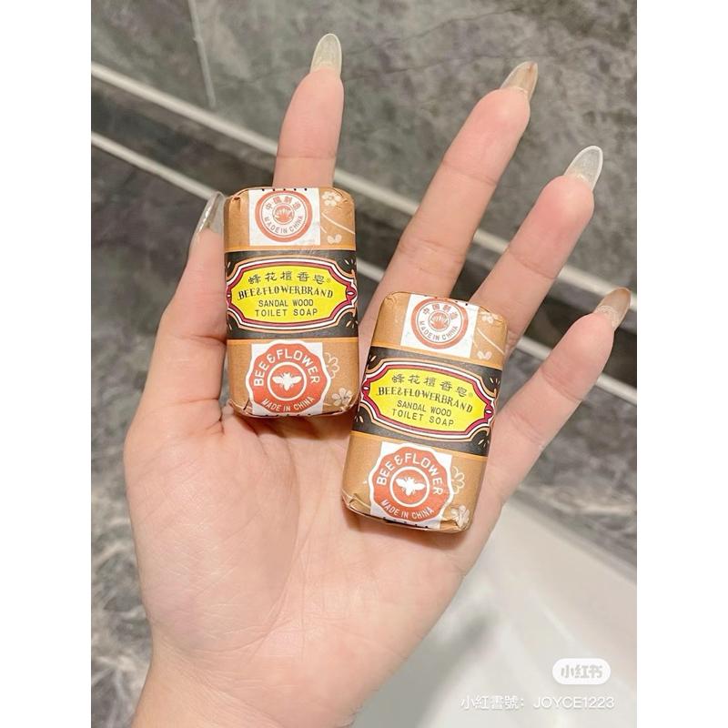 新品現貨｜蜂花檀香皂🧼洗刷具神器‪‪‪‪.ᐟ.ᐟ小小一顆方便攜帶☁️真的洗的超乾淨🤩-細節圖2