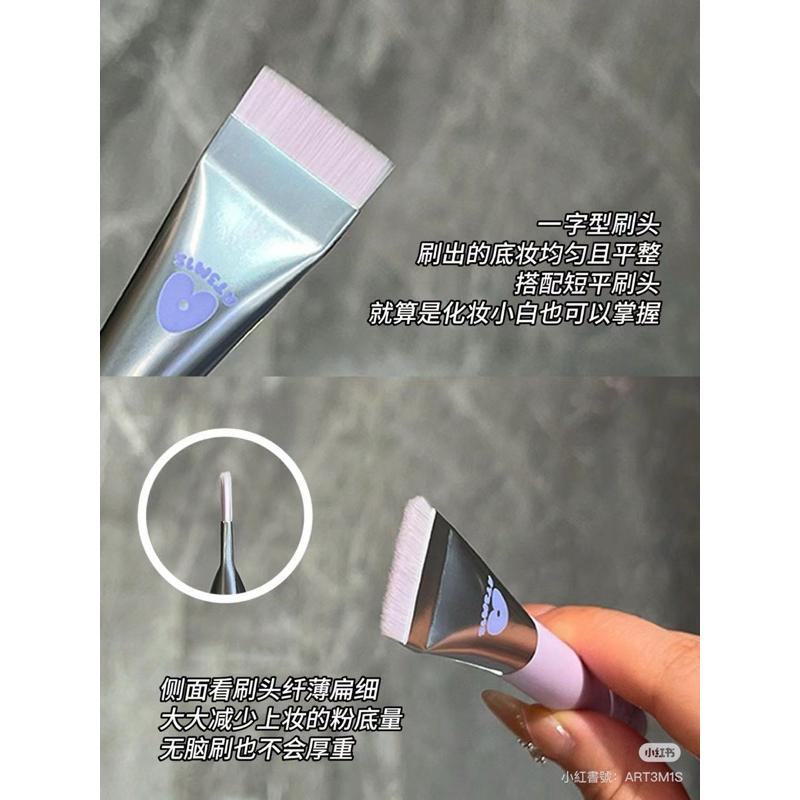 新品現貨｜凹凸迷思光至永恆底妝套組🫧不吃粉粉底刷🤍-細節圖2