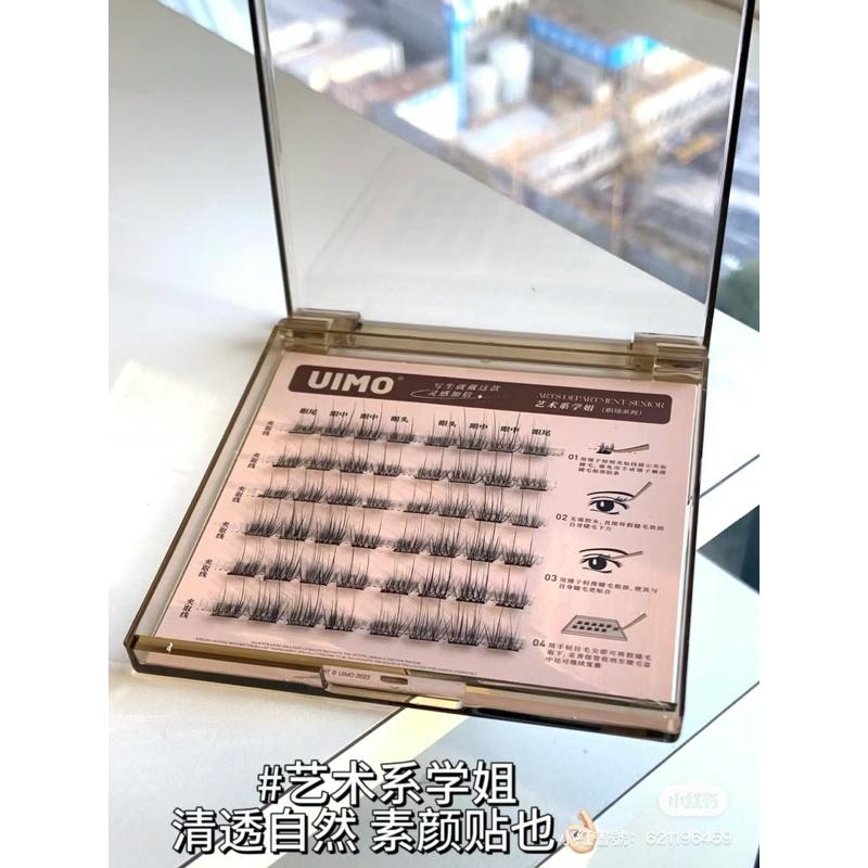 新品現貨｜𝙐𝙄𝙈𝙊 免膠假睫毛🩰超大容量！重複使用超省錢！-細節圖2