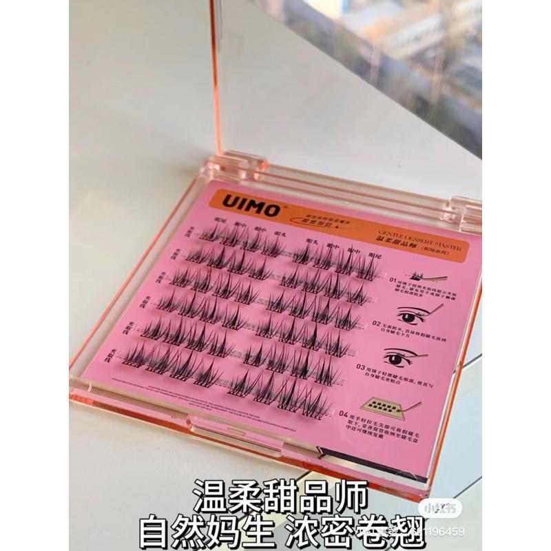 新品現貨｜𝙐𝙄𝙈𝙊 免膠假睫毛🩰超大容量！重複使用超省錢！-細節圖4