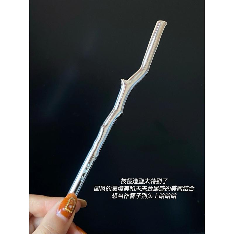 新品現貨｜末燃樹枝眉筆✨新手必備！極細三角比頭🤭-細節圖4