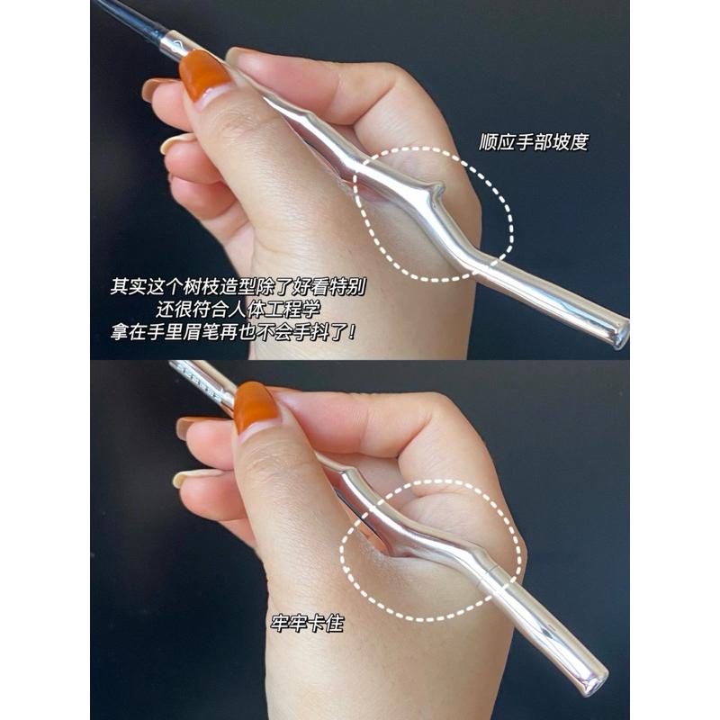 新品現貨｜末燃樹枝眉筆✨新手必備！極細三角比頭🤭-細節圖5