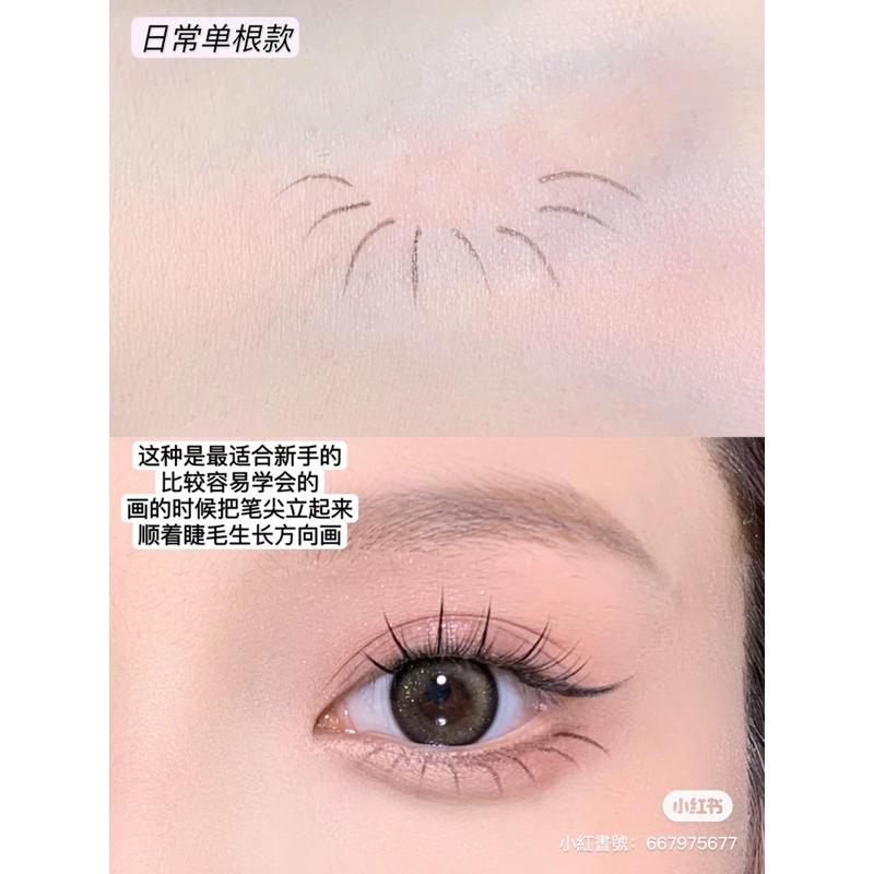 新品現貨｜𝙅𝙪𝙙𝙮𝙙𝙤𝙡𝙡 橘朵極細眼線液筆💭跟針頭一樣細的筆頭！🤭-細節圖5