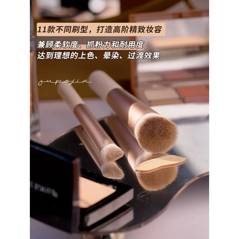 新品現貨｜官方授權🏆𝙈𝙀𝙍𝙊𝙂𝙄 茉即0感系列化妝刷🤍-細節圖5