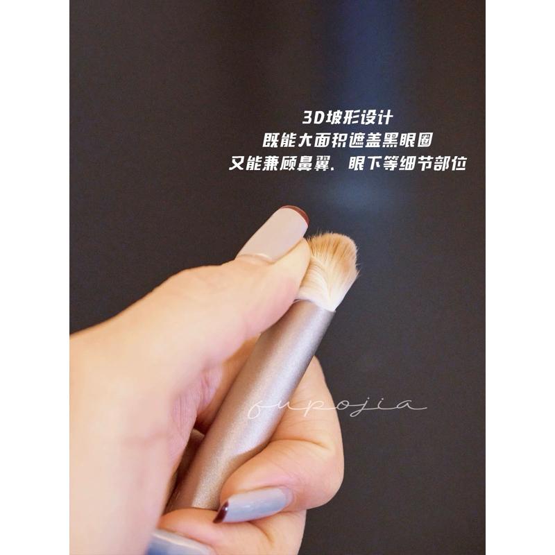 新品現貨｜官方授權🏆𝙈𝙀𝙍𝙊𝙂𝙄 茉即0感系列化妝刷🤍-細節圖6