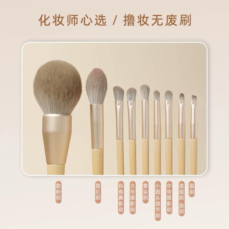 新品現貨｜官方授權🏆郭小妞鎏金系列刷具✨火苗高光腮紅刷/大散粉刷/扁頭散粉刷🤍刷毛柔軟輕鬆暈染🐣-細節圖3