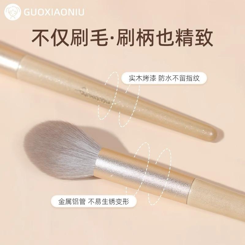 新品現貨｜官方授權🏆郭小妞鎏金系列刷具✨火苗高光腮紅刷/大散粉刷/扁頭散粉刷🤍刷毛柔軟輕鬆暈染🐣-細節圖5