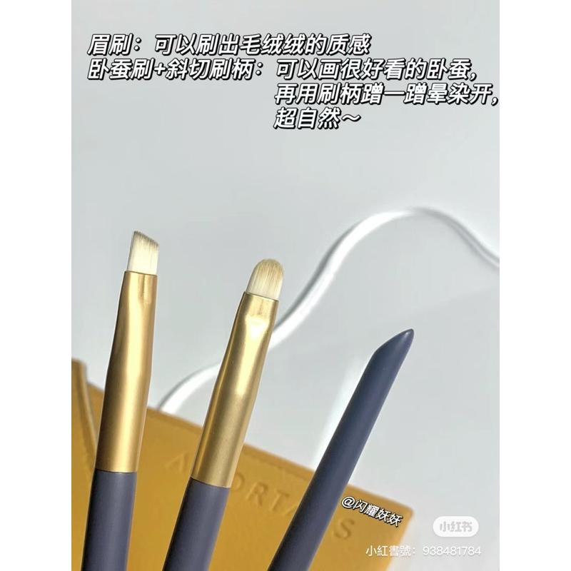 新品現貨｜𝘼𝙈𝙊𝙍𝙏𝘼𝙇𝙎爾木萄化妝刷套組♥️送收納桶收納袋🛒-細節圖4