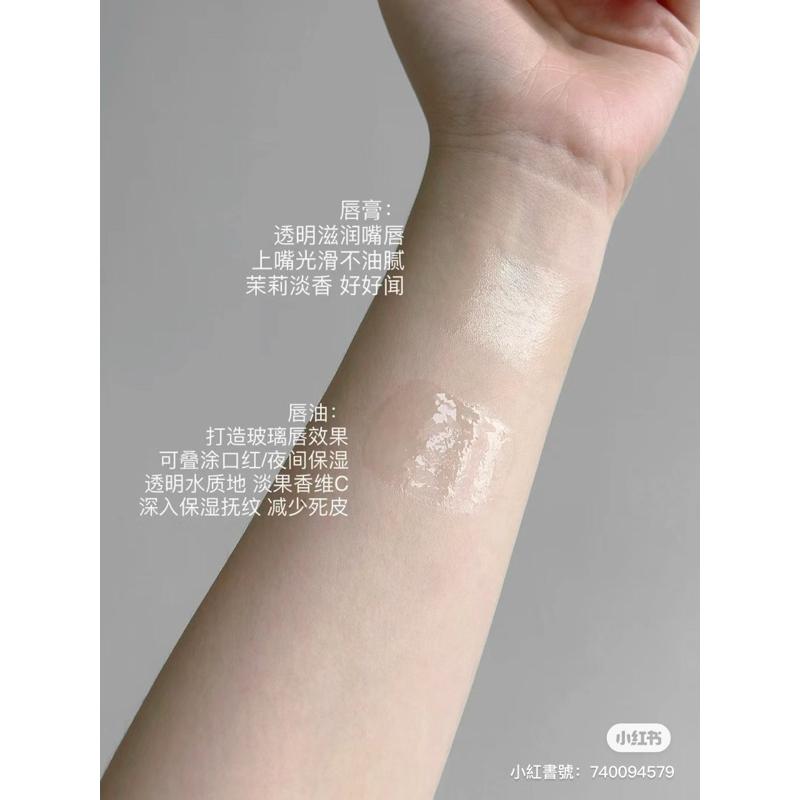 新品現貨｜Haa蝦青素護唇膏/唇油🤍-細節圖2