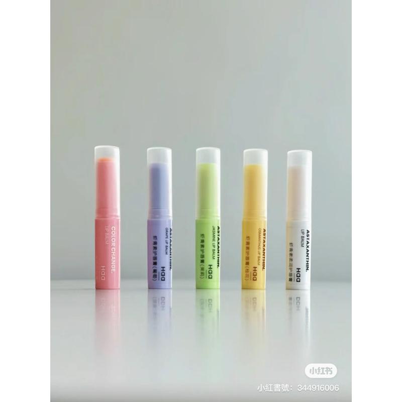 新品現貨｜Haa蝦青素護唇膏/唇油🤍-細節圖4