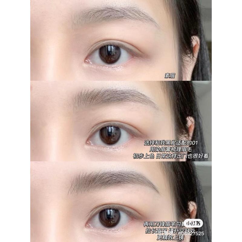 新品現貨｜𝙁𝙇𝙊𝙍𝙏𝙏𝙀 花洛莉亞雙頭染眉膏眉筆🧸-細節圖6