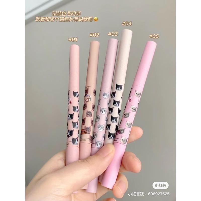 新品現貨｜𝙁𝙇𝙊𝙍𝙏𝙏𝙀 花洛莉亞雙頭染眉膏眉筆🧸-細節圖7