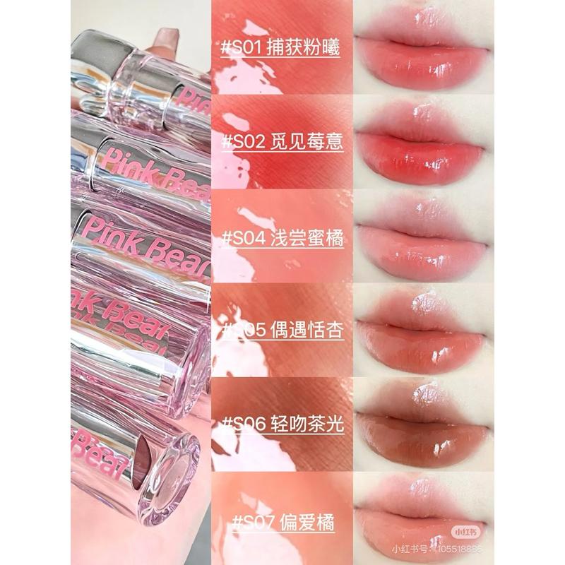 新品現貨｜官方授權🏆𝙋𝙞𝙣𝙠𝘽𝙚𝙖𝙧 皮可熊冰透糖光口紅🧊水精華口紅💄保濕不拔乾.ᐟ.ᐟ乾唇寶貝の救星✨-細節圖6