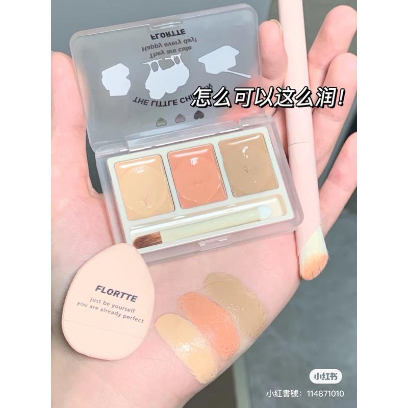 新品現貨｜𝙁𝙇𝙊𝙍𝙏𝙏𝙀 花洛莉亞三色遮瑕膏🧸奶油質地滋潤不拔乾‪‪‪‪.ᐟ.ᐟ覆蓋力&延展性槓槓的😽-細節圖2