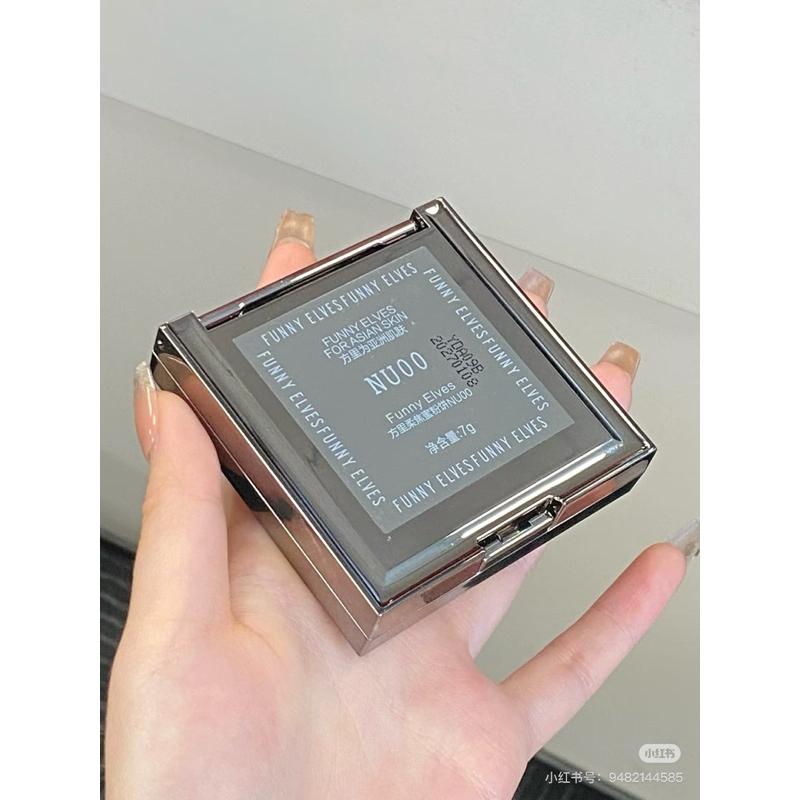 新品現貨｜𝙁𝙪𝙣𝙣𝙮 𝙀𝙡𝙫𝙚𝙨方里柔焦控油定妝蜜粉餅🤍專為亞洲人量身訂造的粉餅😻-細節圖4