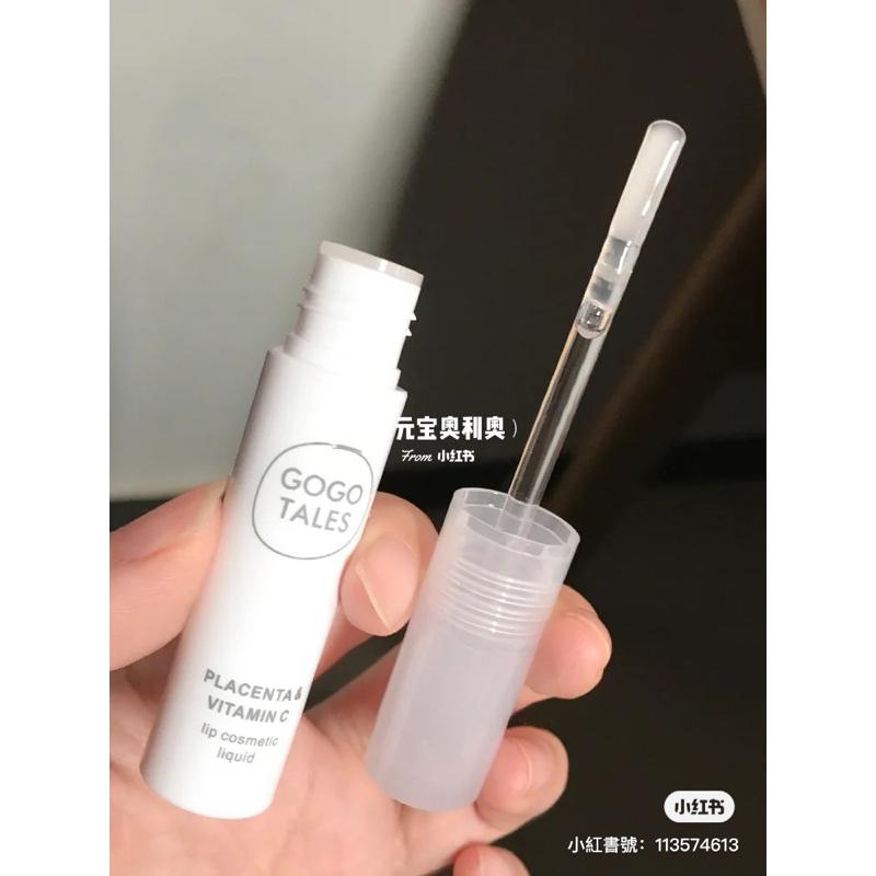 新品現貨｜官方授權🏆𝙂𝙊𝙂𝙊𝙏𝘼𝙇𝙀𝙎戈戈舞唇部精華2.8g🤍-細節圖3