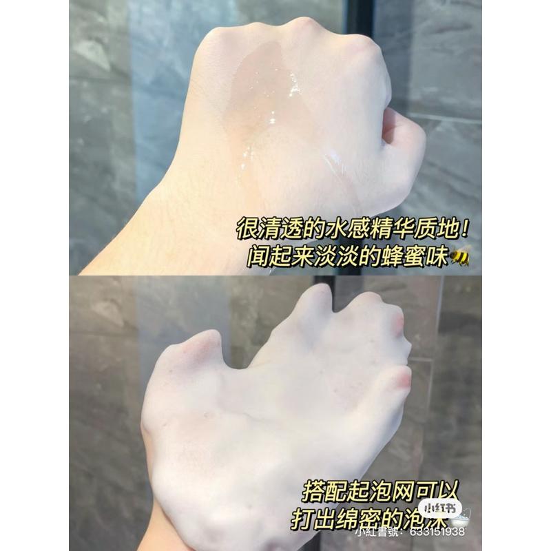 新品現貨｜官方授權🏆𝙈𝙖𝙣𝙪𝙠𝙖𝙗𝙚𝙚小蜜坊潔顏蜜120ml/200ml🐝洗卸合一😻-細節圖4