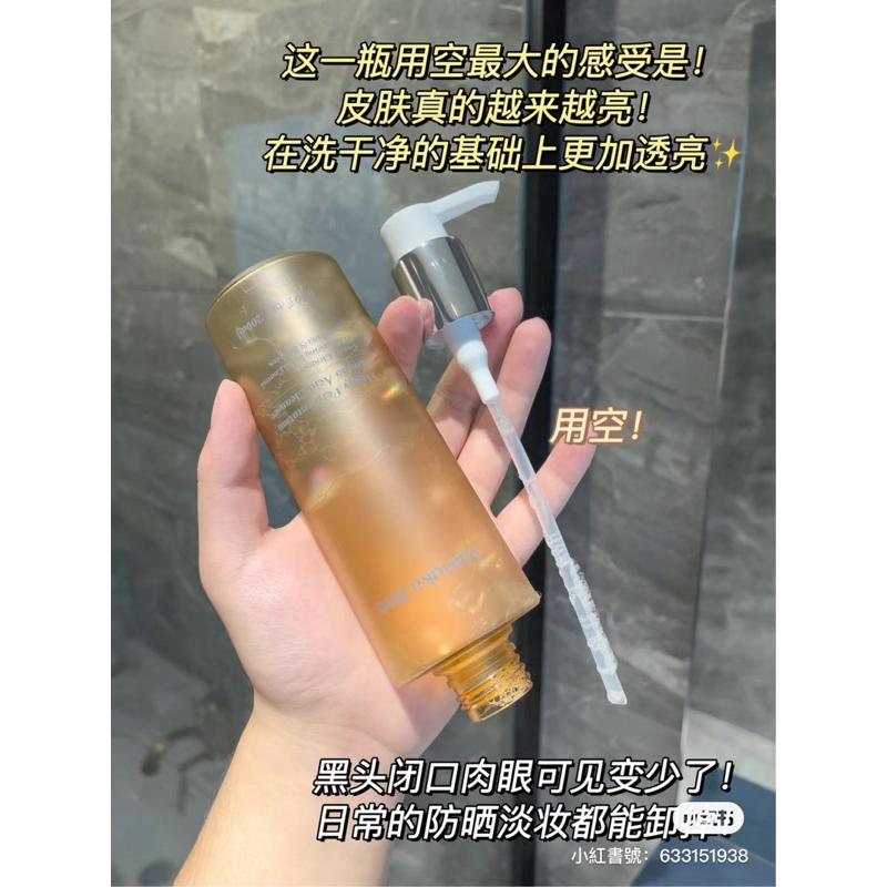 新品現貨｜官方授權🏆𝙈𝙖𝙣𝙪𝙠𝙖𝙗𝙚𝙚小蜜坊潔顏蜜120ml/200ml🐝洗卸合一😻-細節圖7