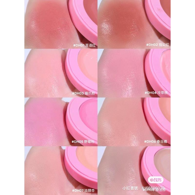 新品現貨｜𝙉𝙀𝙄𝙔𝙊𝙐那柚單色腮紅膏💗-細節圖4