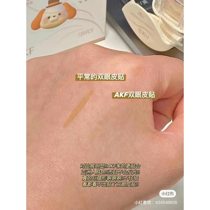 新品現貨｜官方授權🏆𝘼𝙆𝙁超隱形雙眼皮貼🤩新手用了一定愛！-細節圖4